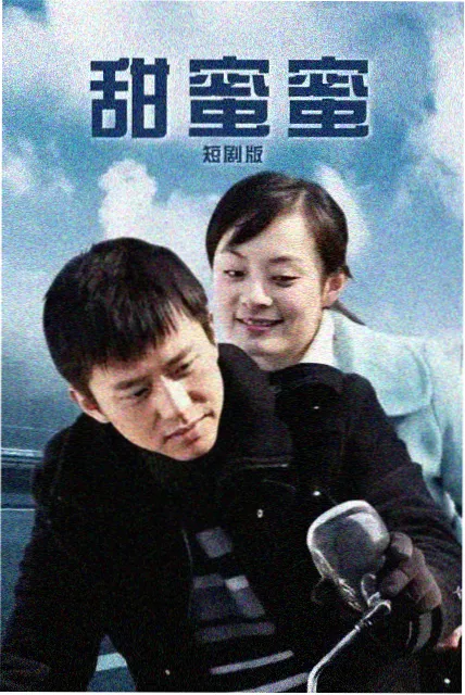 电视剧大全 资讯